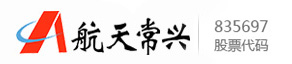 展商推荐6