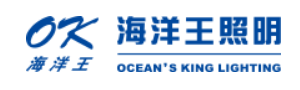 展商推荐9
